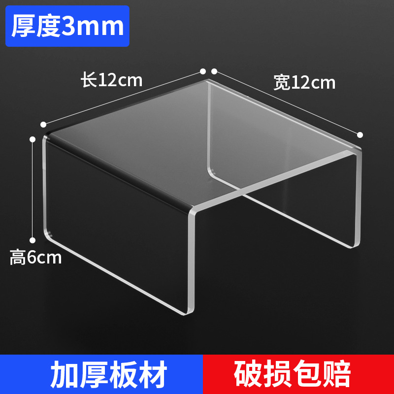 길이 12cm, 폭 12cm, 높이 6cm, 두께 3mm
