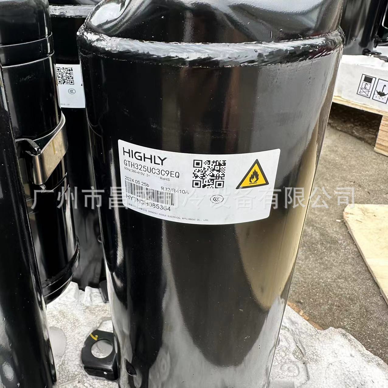 原厂全新GTH420UC3C9EUC VTH420CU3C9EU海立双转子压缩机空调