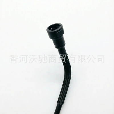 Tubing Land Rover Discovery oil