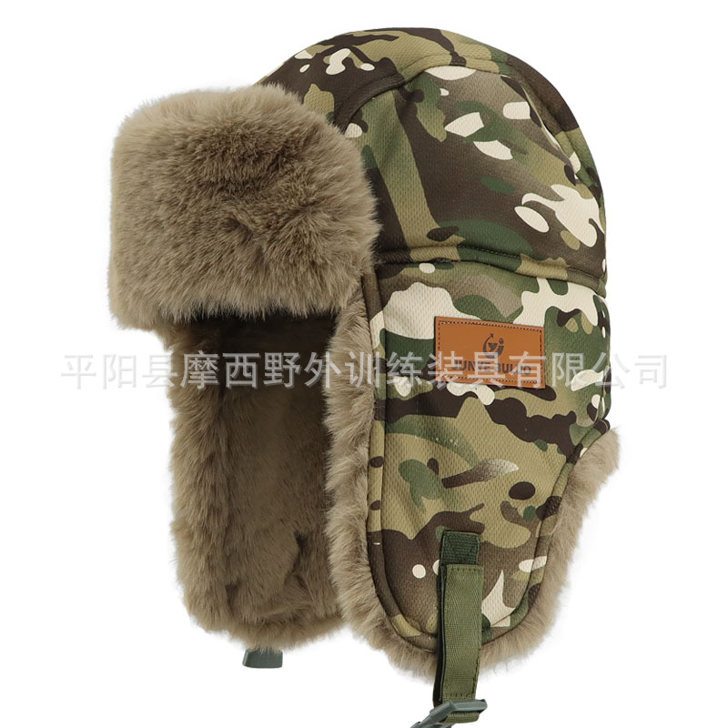 Gorra Leifeng de invierno, gorra de esquí al aire libre, protección contra el frío, protección para los oídos