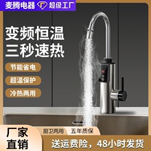 늟�ˮ���^����ʽ�ӟ����ٟ�N����ˮ�������^��ˮ����ʡ�