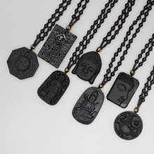 仿黑曜石八卦吊坠阴阳五行太极关公舍得财神爷男款本命年招财项链