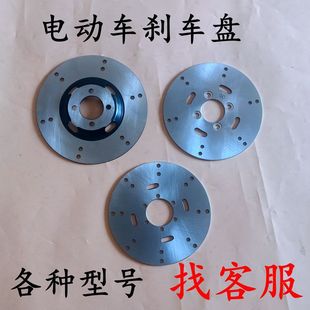 ���]늄���݆܇��݆܇�x܇�P160��170��180��200���̈́x�Ƅӵ��x�P