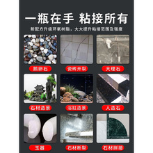 ʯ���z��ˮ����zˮճ�Z��ʯʯ�廨��ʯ����ʯʯӢʯ�����l���l