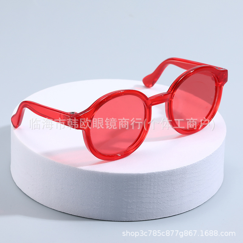 El Red Frame