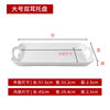 Japanese plastic rectangular big handheld non-slip handle