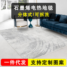 �ɲ�ϴʯīϩ늟��̺�͏d��ů�|�����Ƅ����Ұl���̺�ӟ�ȡů�|