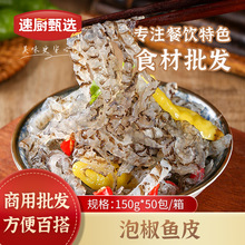 ݽ~Ƥ_ʳ˳ƷС˺ζ亣דƾƵ