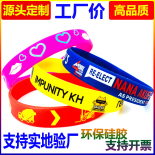 ���z�֭hӡˢ��ɫLOGO���z�֭h�󎧳��˃�ͯ�@���\�����z����Ʒ