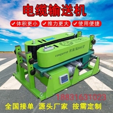 DSJ180��|ݔ�͙C��ܷ��|���O�C���������b��׃�l�{�٠����ž��C