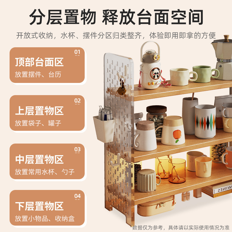 Taza de mesa almacenamiento estante acrílico taza de agua estante de té estante de mesa sala de té esquina de café estante de exhibición