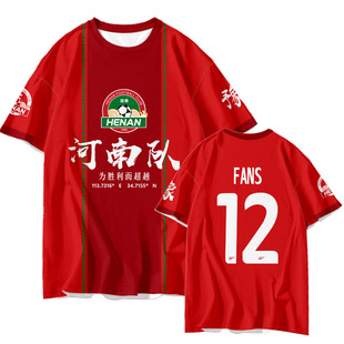 2026���BӢ����Ҿ�ϲ�g���B�A����ٸɶ��� T���r�а������m����
