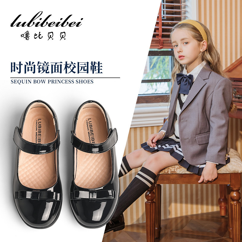 Girls Leather Shoes 2021 New Girls British Style Primary School Students Performance Shoes Children's Black Single Shoes College Princess Girls Leather Shoes 2021 New Girls British Style Primary School Students Performance Shoes Children's Black Single Shoes College Princess