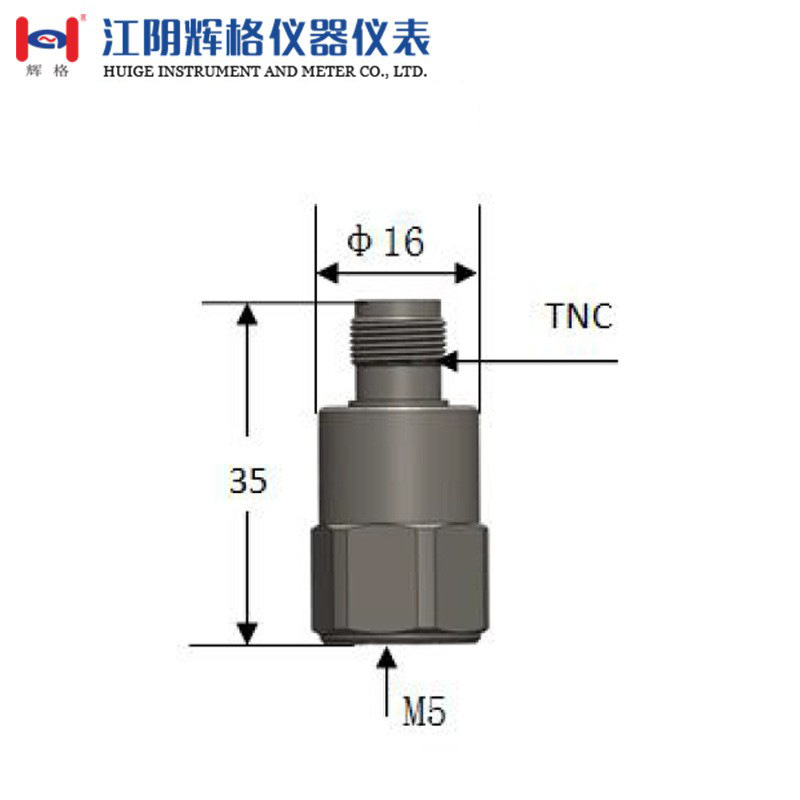 HG-A16T35压电式加速度传感器  工业监测隔离TNC输出PE型传感器