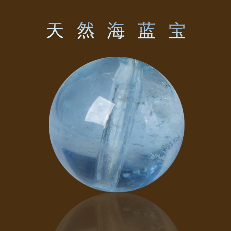 Ледяной тип 5А, аквамарин, свободные бусины, ручная работа, ювелирные изделия своими руками, аксессуары, бусины, браслет с топазом, браслет с бусинами, круглые бусины