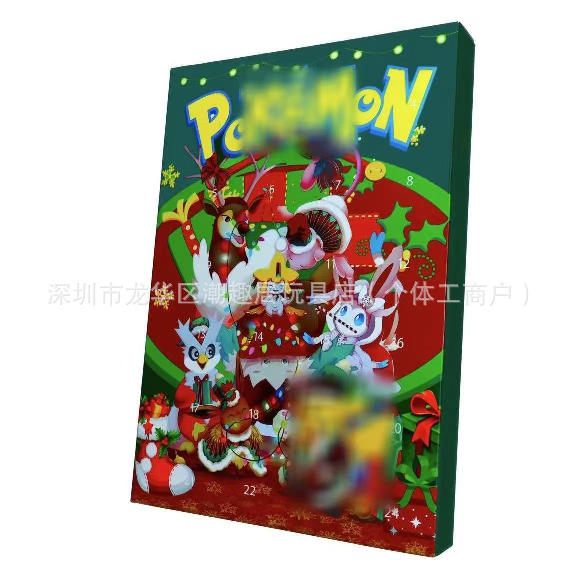 thumbnail image 1 of Calendario de Adviento de Navidad 2024 Calendario de Adviento de Navidad Pokémon Caja sorpresa de Adviento del día de Navidad 24 Pokémon Elfos Pokémon, 1 of 5