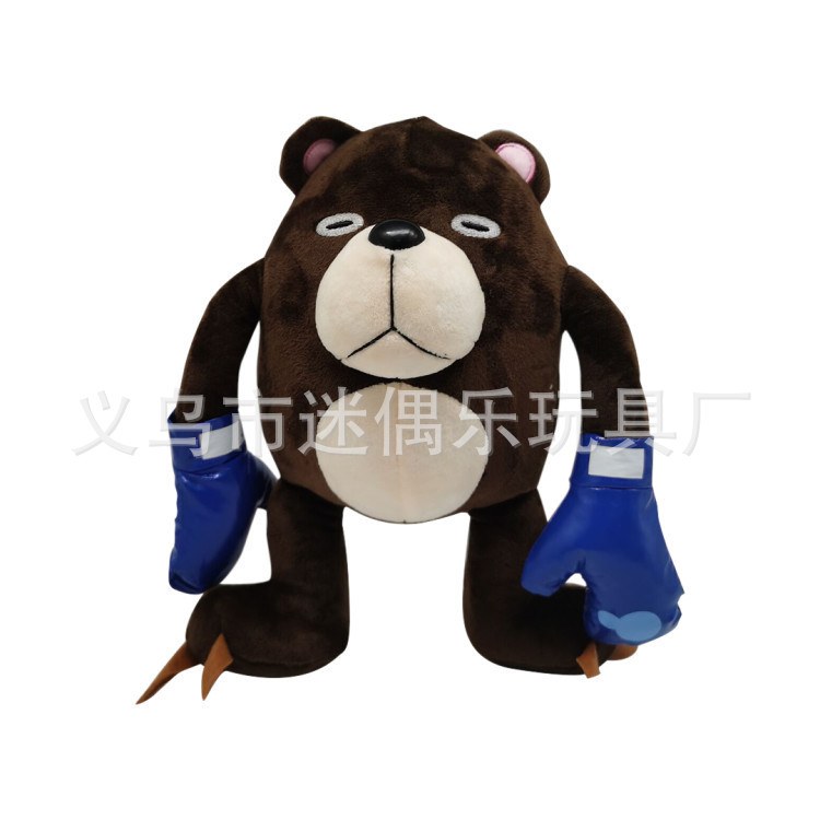 O1CN01bIjAtO1h1tI57kvIs_!!2206