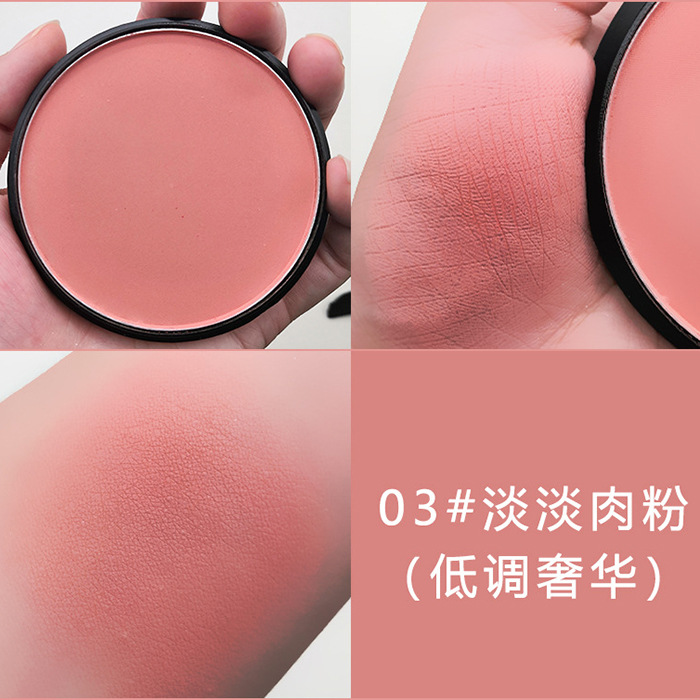 You Ruo 3#Meat Powder