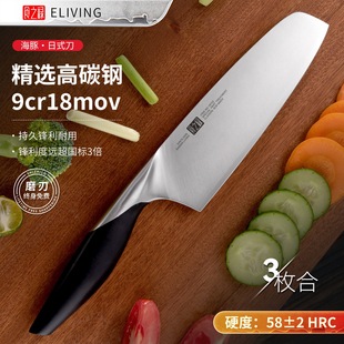 9�t��ʽ�N����˾��ţ�⵶�ֵ�ˮ������̨���ϵ����͵�ŮʿС�˵�