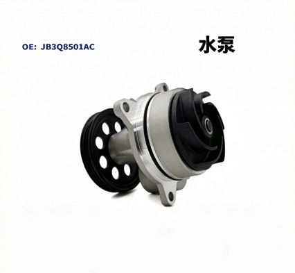 Suitable for Ford 19-23 Models Ranger T6 2.0 Water Pump Jb3Q8501Ac Jb3Z8501B