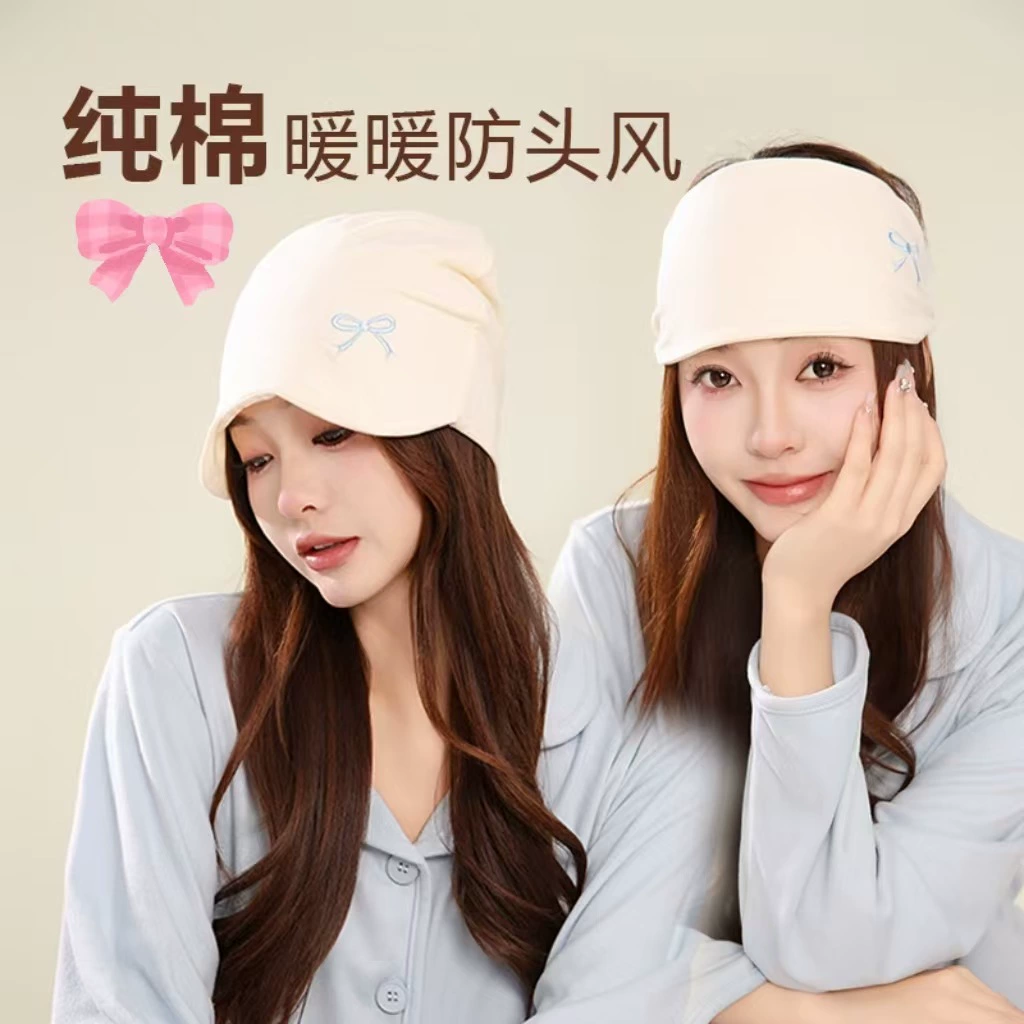 Весенне-летняя шапка для беременных и родов, послеродовой платок, повязка на голову для беременных женщин, дышащая ночная шапочка из чистого хлопка, милая осенне-зимняя шапочка