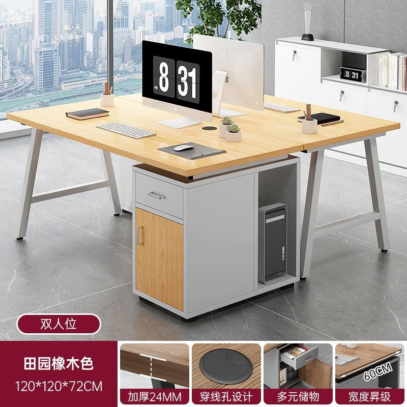 Escritorio de oficina simple oficina moderna mesa de cuatro asientos y combinación de silla mesa de computadora de escritorio Mesa Jefe