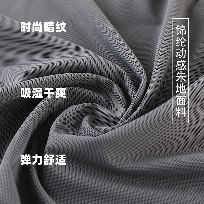 Camisa de polo deportiva de color sólido casual para hombres y mujeres mismo verano slim fit que absorbe el sudor ropa de grupo de secado rápido Camiseta de manga corta