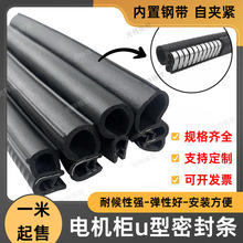 U�͂��ݙC���ܷ�l���m��ˮ���������ƙ���܇���z�l�C���Ƥ�l