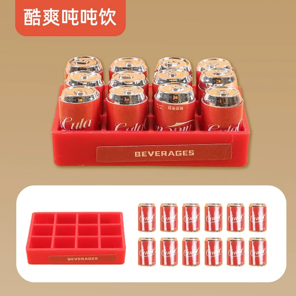 [【酷爽吨吨饮-可乐】]