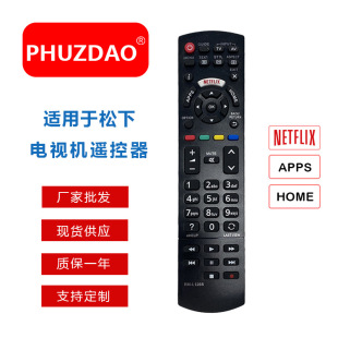 RM-L1268 mҺҕC ƷF؛oOͨÿb