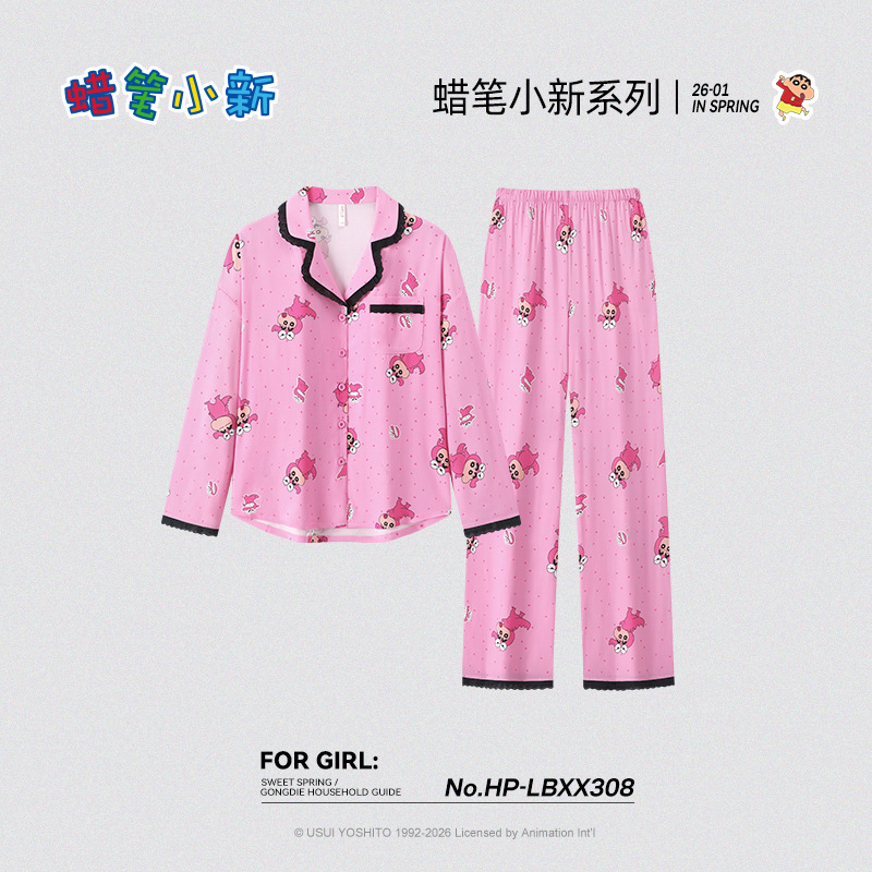 HP-LBXX308 hembra (Lyocell Tencel)