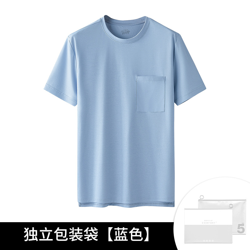 Azul (versión delgada)