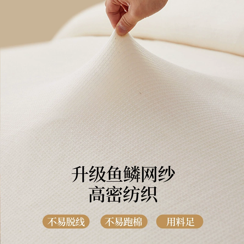Cotton warm duvet