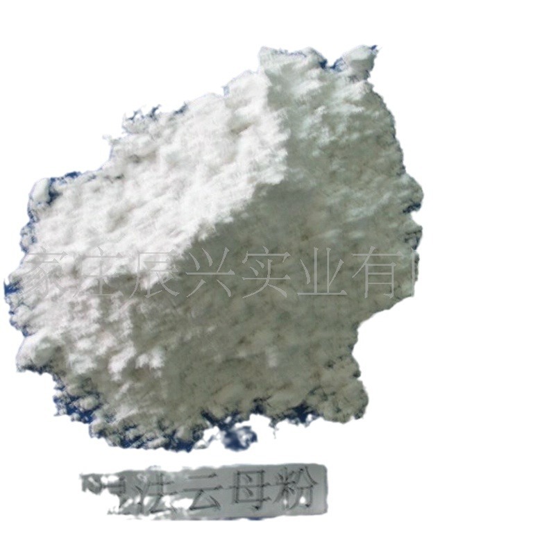 【现货供应各种规格造纸用高岭土  水洗高岭土  煅烧高岭土】