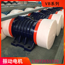 ɸ�ֻ�е��VB-32246-W��ʽ�𶯵�� 2.4KW��Ƶ������������Դ