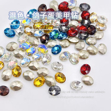 ͨ�û�ɫˮ����ӵ����������Ʒdiy�ֹ�����荱��W������С�