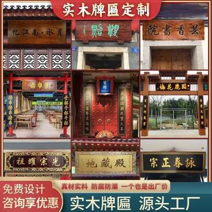 ��ľ�������ƶ������������t��Ժ���^����ľ�|���~�_�I����