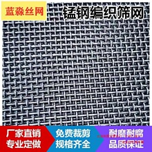 ��ĥ65�i䓺Y�W�����W䓽z�W�Yɳ�Wʯ�^�Y�W�LͲ�Y��ӺY�W��䓾W