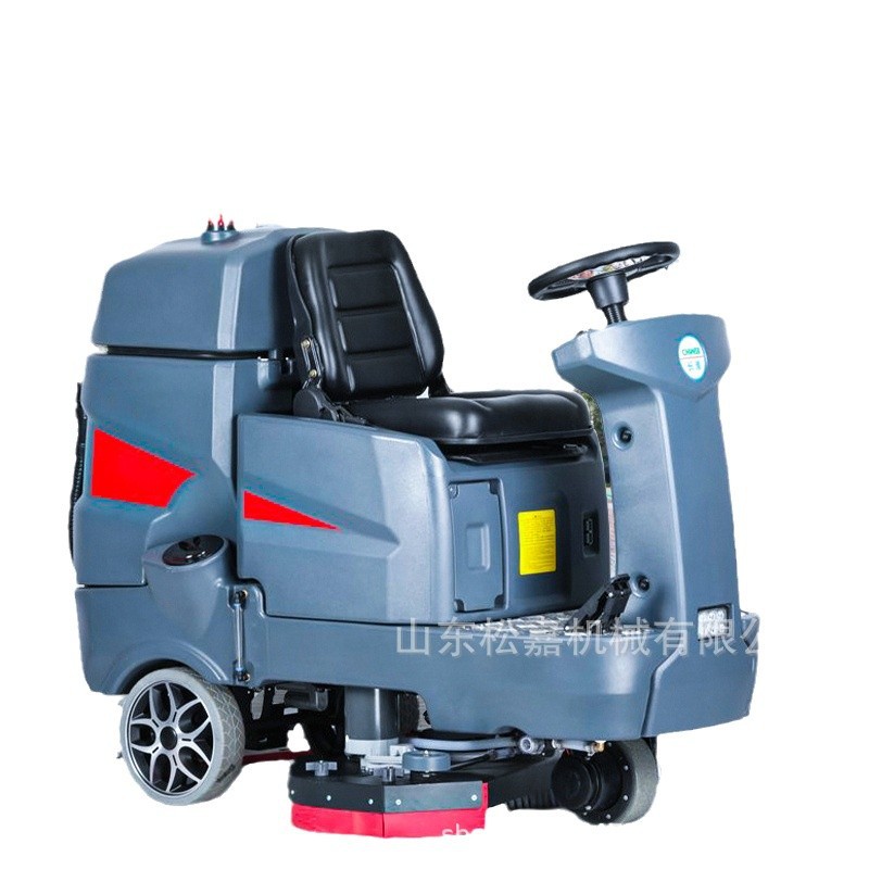 Lavadora de suelo eléctrica comercial, lavadora de suelo conducida, barredora de suelo para taller de fábrica, trapadora industrial