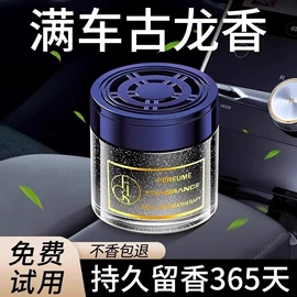 收纳盒;衣钩/挂钩;清洁球/刷