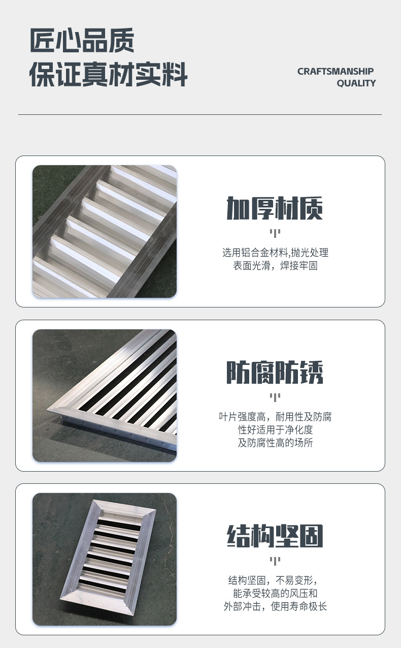 详情_07.jpg