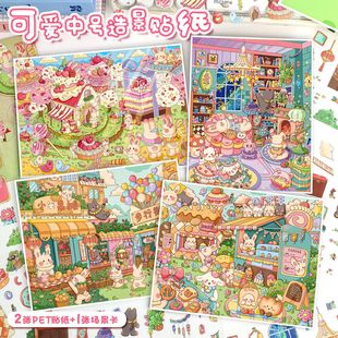65.0ˇ�{�쾰�N����̖����3D���w�ɐ�΢�s�����≺�ѯBDIY�֎��N