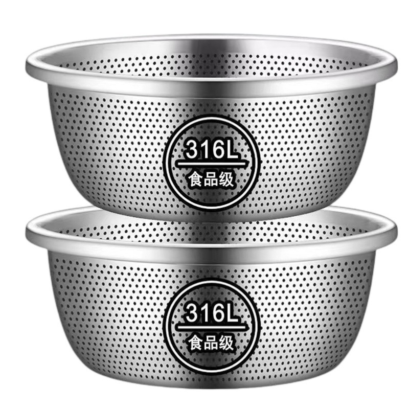 不锈钢沥水篮沥水盆洗菜盆密孔食品级加厚淘米盆子|undefined