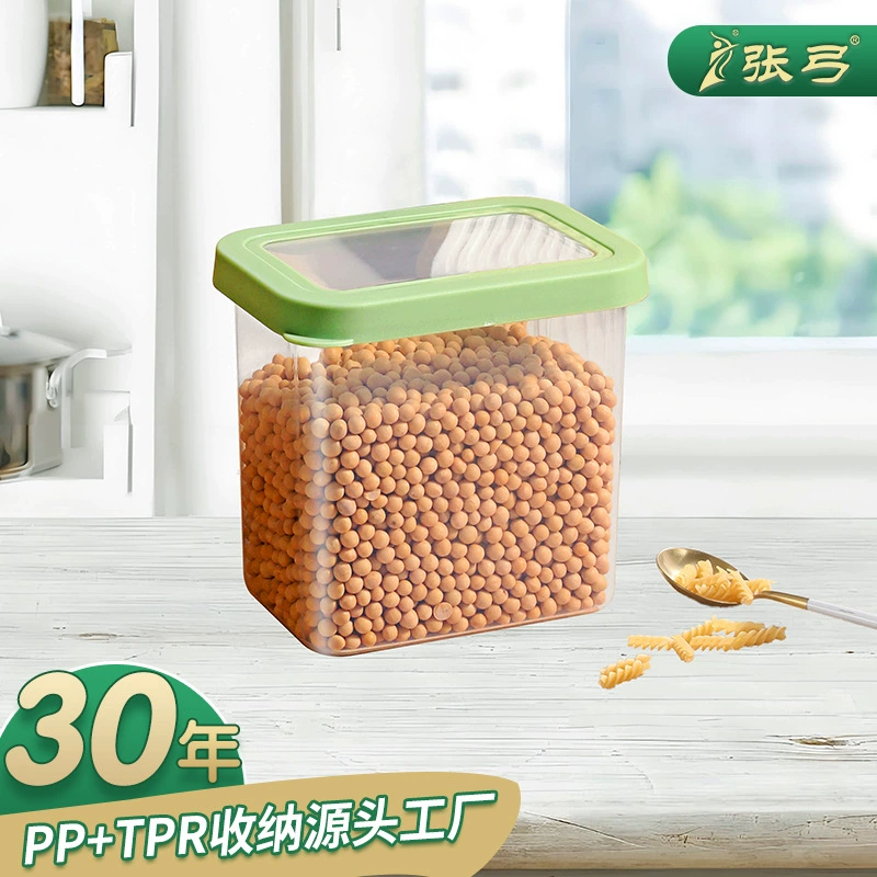 Домашняя кухня Уплотненная свежая коробка для холодильника Пищевая прозрачная коробка для хранения продуктов