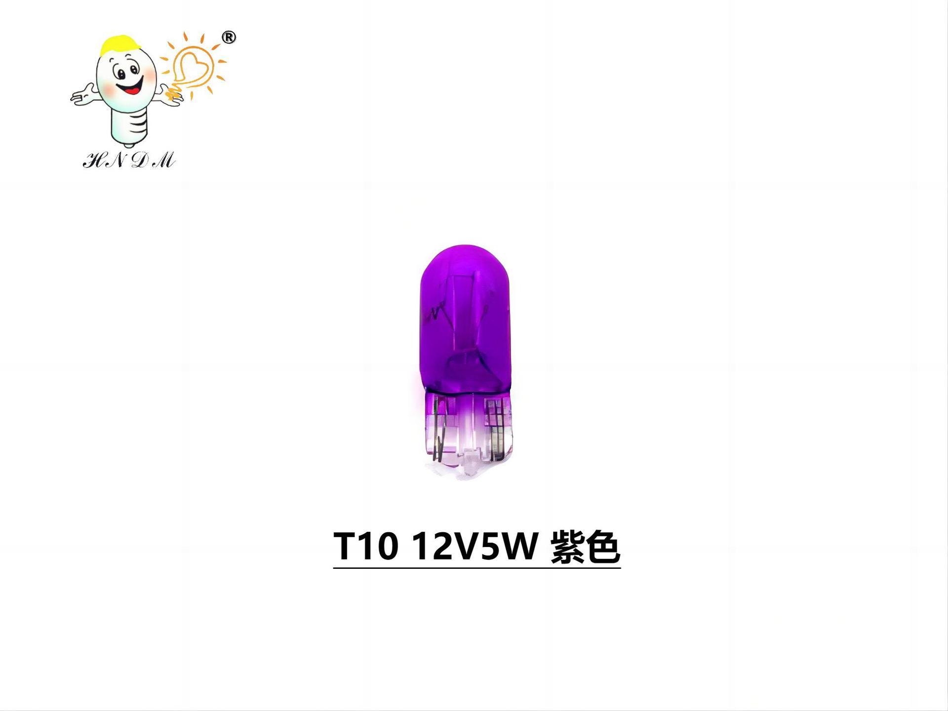 QQ图片20231026130629