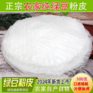 ���G����Ƥ�����~�P�r�����ƛ����ˮ����Ƥ�ɷ�ɽ�|�t���عϷ�Ƥ