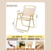 (Height 76) Full-fat armrest [round tube wooden chair frame] - Khaki