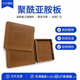 PVC塑料片;PVC塑料板;PP塑料板