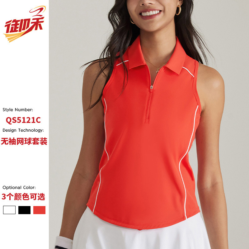 Cross-Border New Sleeveless Polo Collar Sports Top Golf Yoga Skirt Summer Tennis Skirt Sports Suit for Women