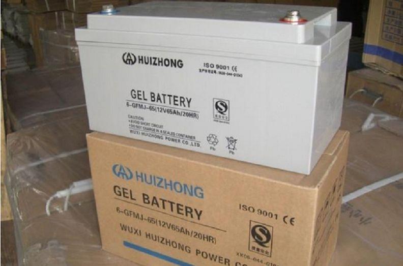 汇众蓄电池12V65AH蓄电池 6-GFM-65 UPS蓄电池免维护铅酸电瓶